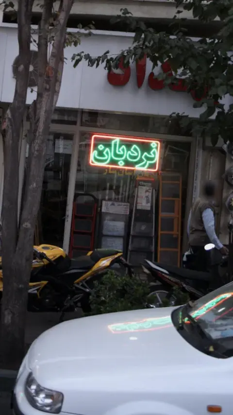 نردبان آسان ساز