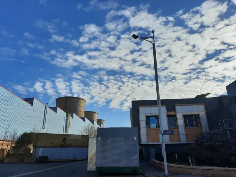 یکتا سنجش البرز