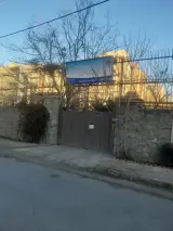 آسایشگاه سالمندان خجسته (شعبه۱)