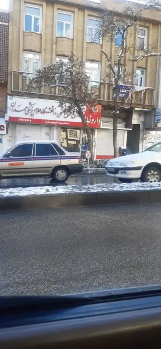 داروخانه دکتر مریم قدیمی