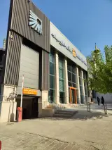 بانک خاورمیانه شعبه سعادت آباد