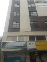 دفتر خدمات ارتباطی کرامت