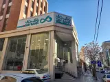 بانک دی شعبه چیذر