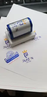 چاپ شهریار