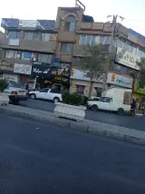 آجیل چی