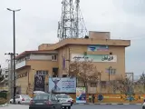بنیاد مسکن جانبازان و مستضعفان