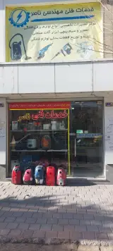 نمایندگی بوتان کاظمی