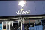 فروشگاه قطعات یدکی خودرو برادران شاهسوند