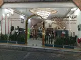 پارچه فروشی دنیز