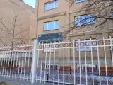 دیوان محاسبات همدان