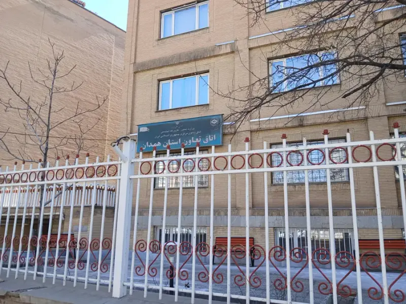 دیوان محاسبات همدان