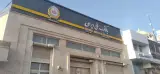 بانک ملی ایران شعبه دانشگاه آزاداسلامی کاشان