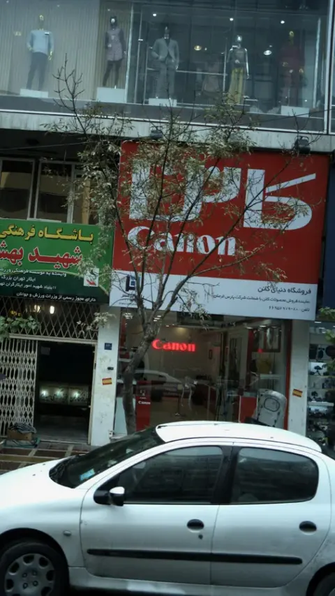 هایپر دوربین
