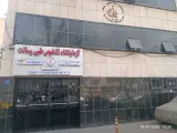 مرکز بهداشت شهید دکمه چی