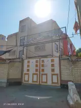 مجتمع خدمات بهزیستی شهید جعفری