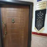 شرکت ملی پخش فرآورده های نفتی