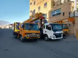 جرثقیل یوسفی