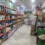 بازار میوه و تره بار شهرداری