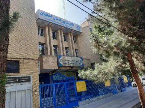 اتاق تعاون استان اصفهان