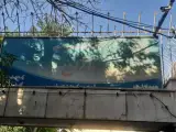 مرکز جامع توانبخشی سالمندان ماهان