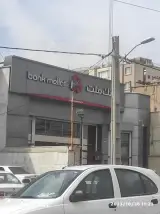 احسان