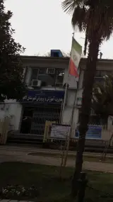 مدیریت آموزش و پرورش شهرستان لاهیجان