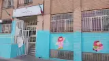 هنرستان نیایش