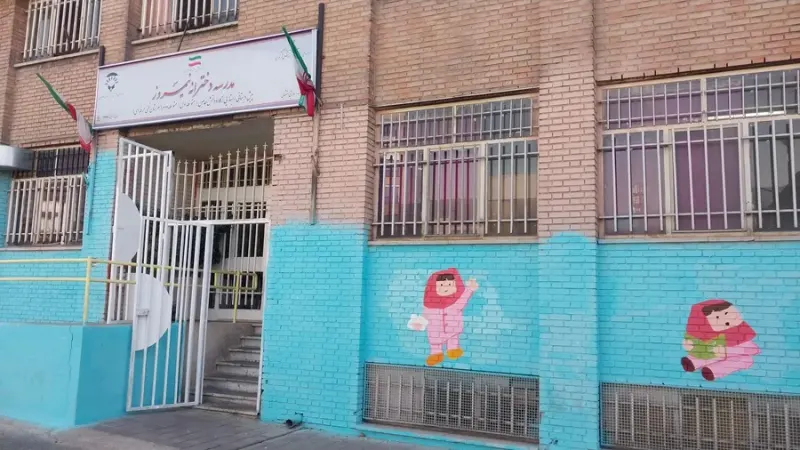 هنرستان نیایش