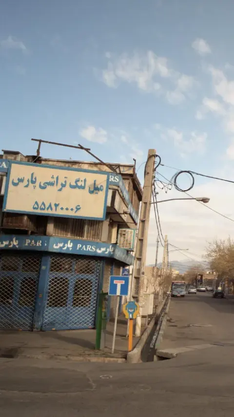 میل لنگ تراشی پارس