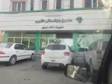 صندوق بازنشستگی کشوری مدیریت استان اردبیل