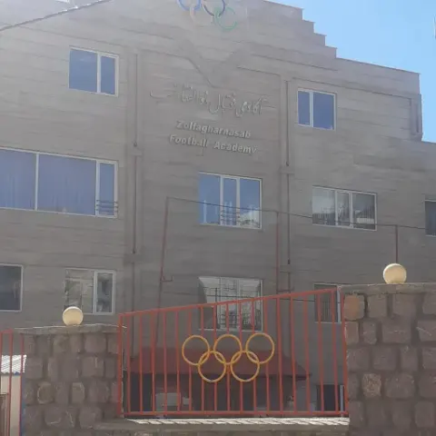 آکادمی فوتبال دکتر بیژن ذوالفقارنسب