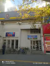 بانک رفاه کارگران شعبه مرکزی قوچان
