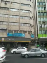 دریا مسیر