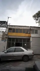 قالب سازی امیر