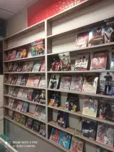 جام جم
