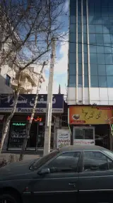 تعمیرات تخصصی موبایل ایرانیان