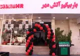 کاشی تبریزآقای اکبری والا بازرگانی والاسرا
