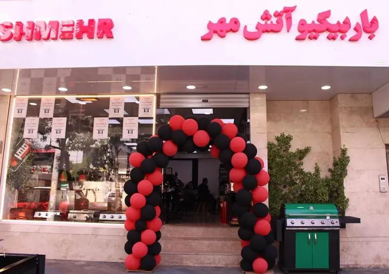 کاشی تبریزآقای اکبری والا بازرگانی والاسرا