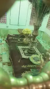 امامزاده روح الله الحسنی