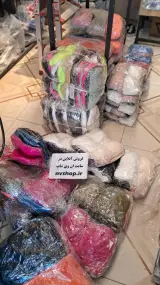پوشاک زنانه اِن وی شاپ