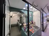 طلای جعفری