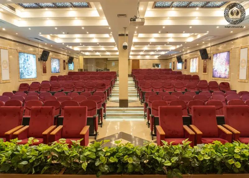 مرکز اجتماعات فرشته