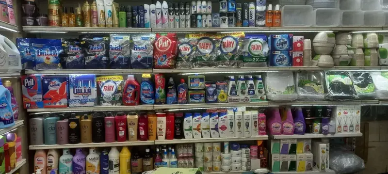 فروشگاه احمدوند