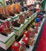 تولید و فروش ادوات کشاورزی فرزانه در اردبیل