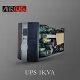 خدمات الکترونیک آیتک