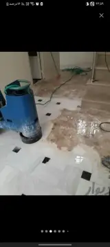 کف سابی صاب سنگ بتن سرامیک موزاییک