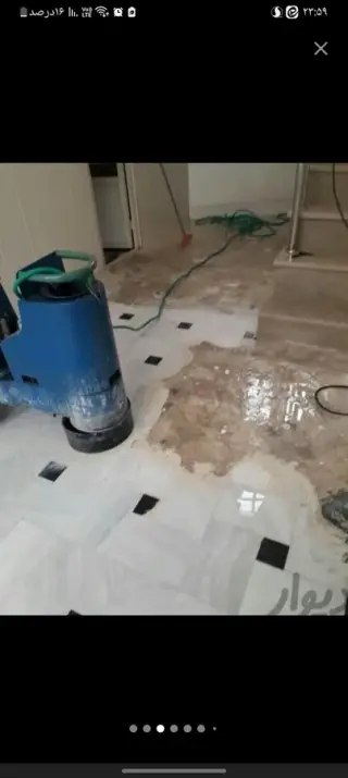 کف سابی صاب سنگ بتن سرامیک موزاییک