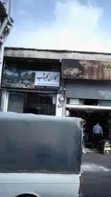 گالری کلبه شب