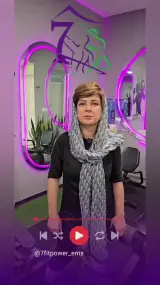 باشگاه ورزشی سون فیت پاور