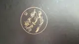 زیبانویسی مجید شهیدی